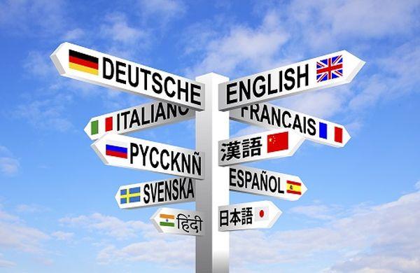Programa de Inglés Institucional lanza oferta permanente de cursos de idiomas para pregrado