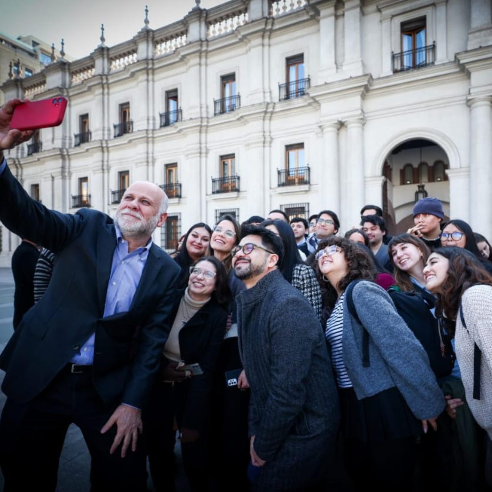 Estudiantes de Administración Pública UOH visitaron Laboratorio de Gobierno y Comisión para la Integridad Pública y Transparencia