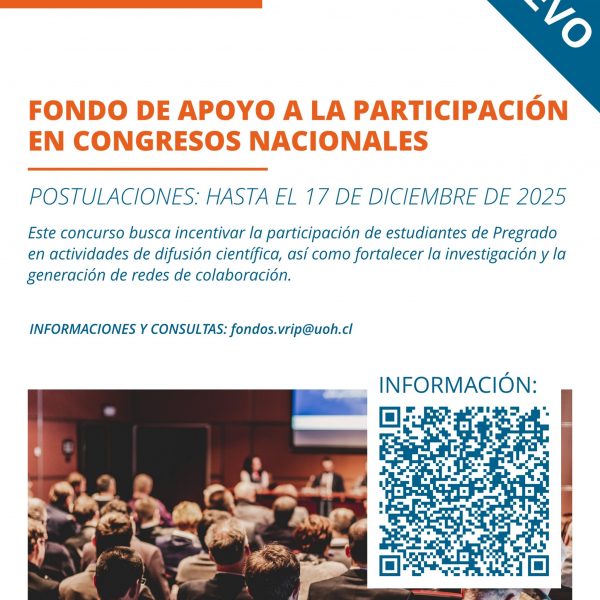 [Convocatoria] Fondo de Apoyo a la Participación en Congresos Nacionales