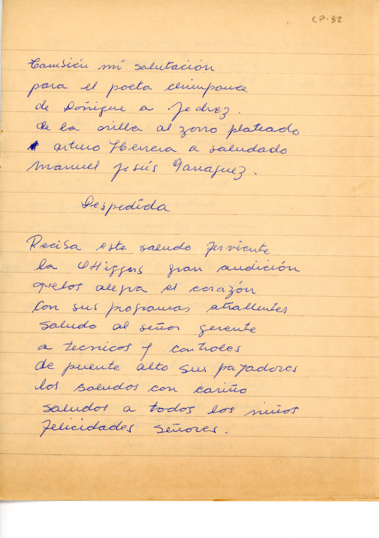 CP_10.B_navidad