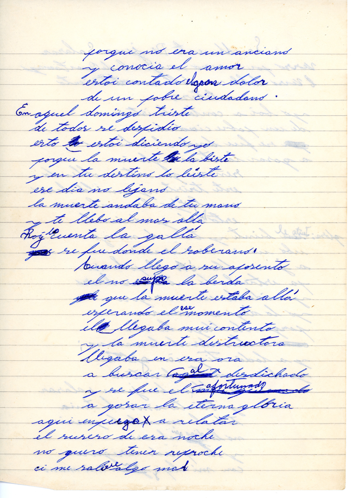 CP_101.A_verso por suceso_la muerte de juan salazar 2