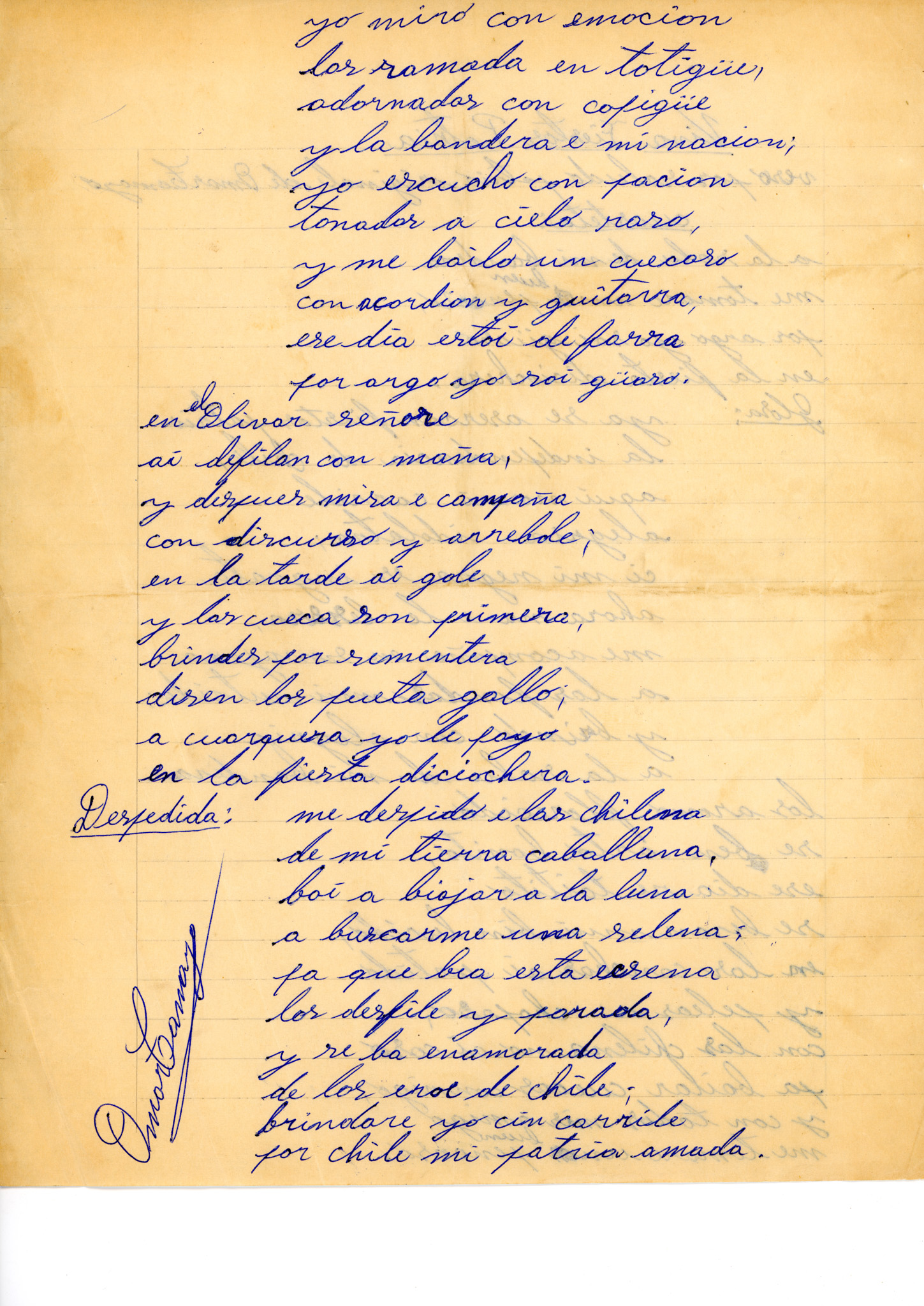 CP_109.A_verso por saludo patrio 2