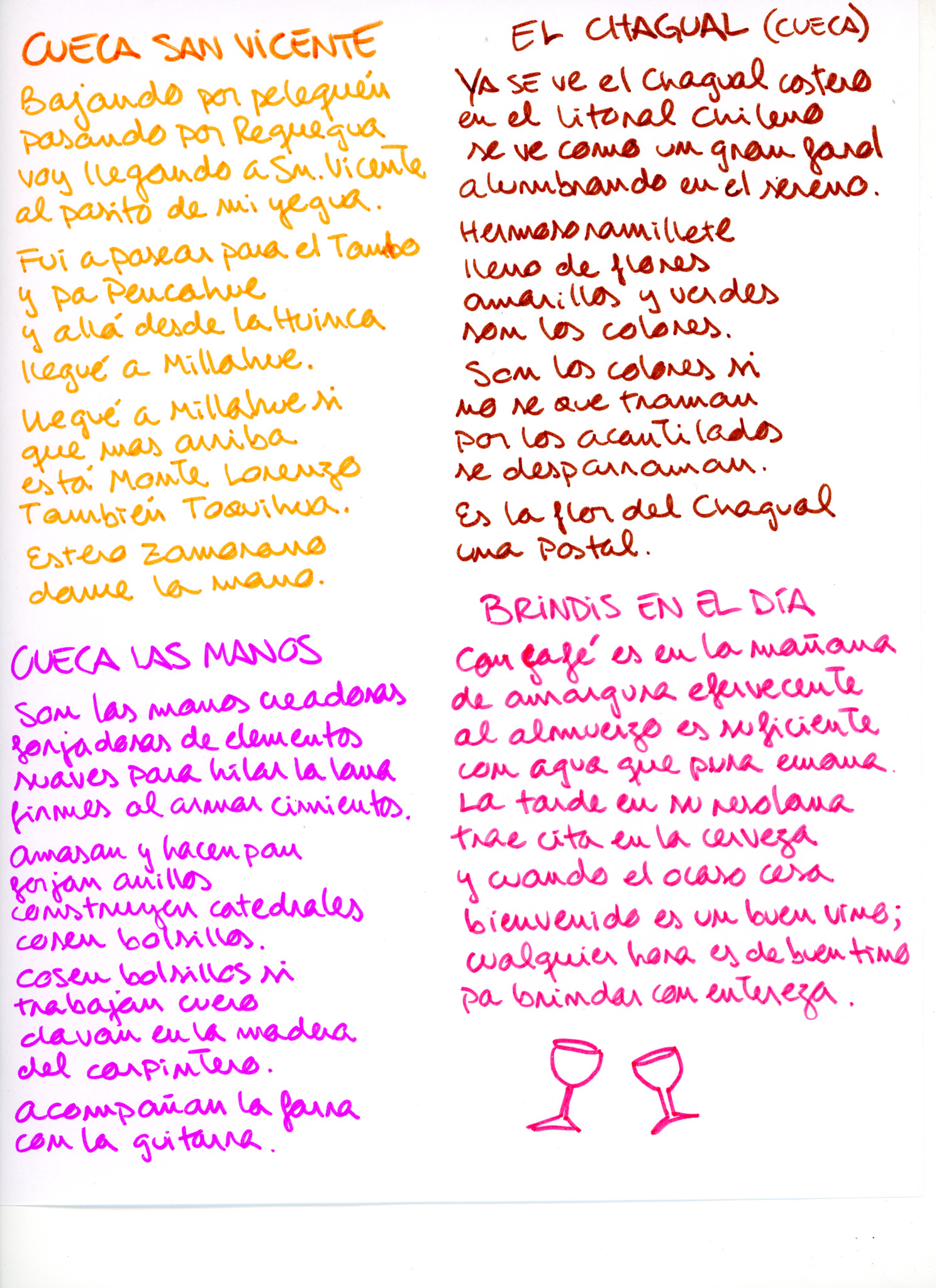 CP_35_cuecas