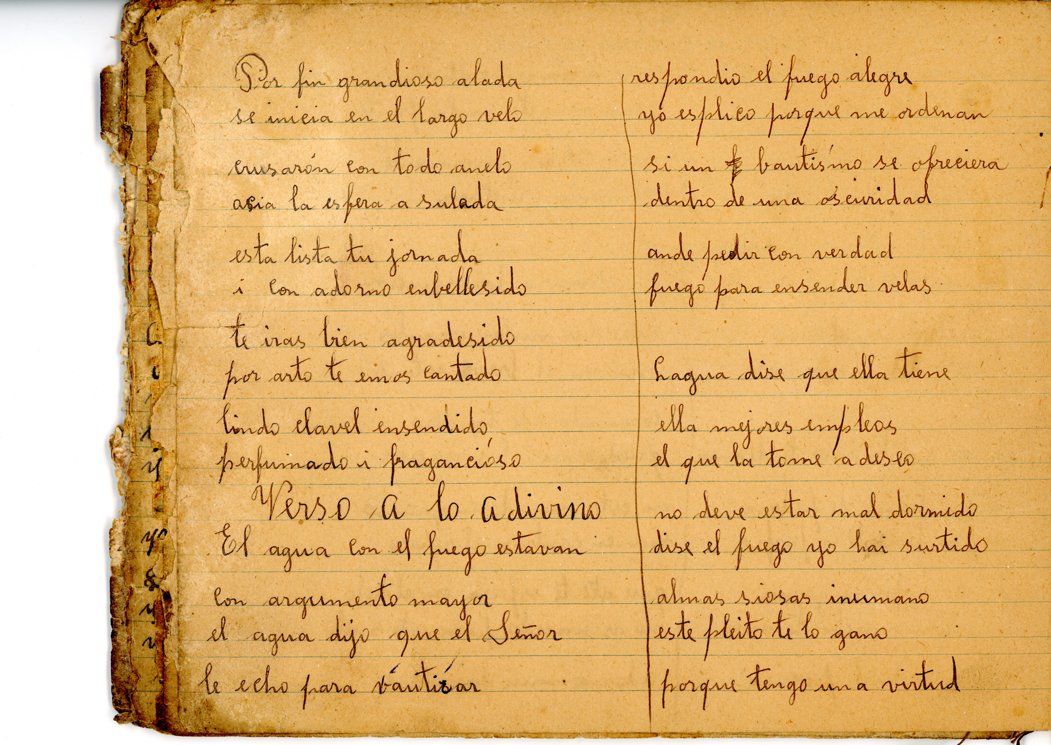 CP_41.R_verso a lo divino 7 (1)