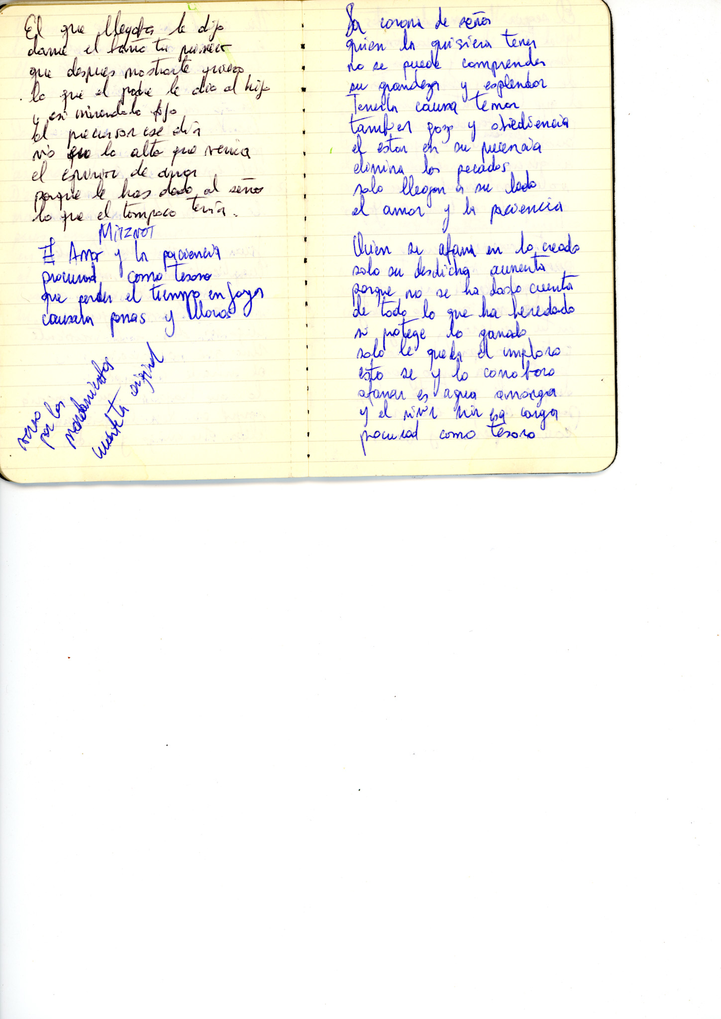 CP_45.A_verso a lo divino_por baustismo 2 (1)