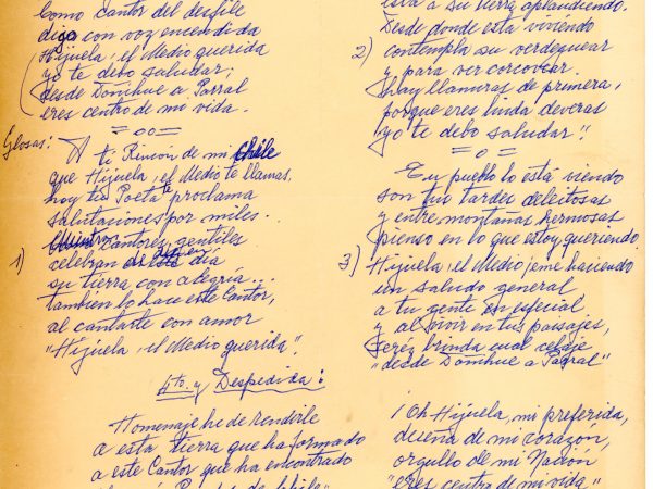 CP_56_verso a lo humano_canto a hijuela del medio CP_56_verso a lo humano_canto a hijuela del medio