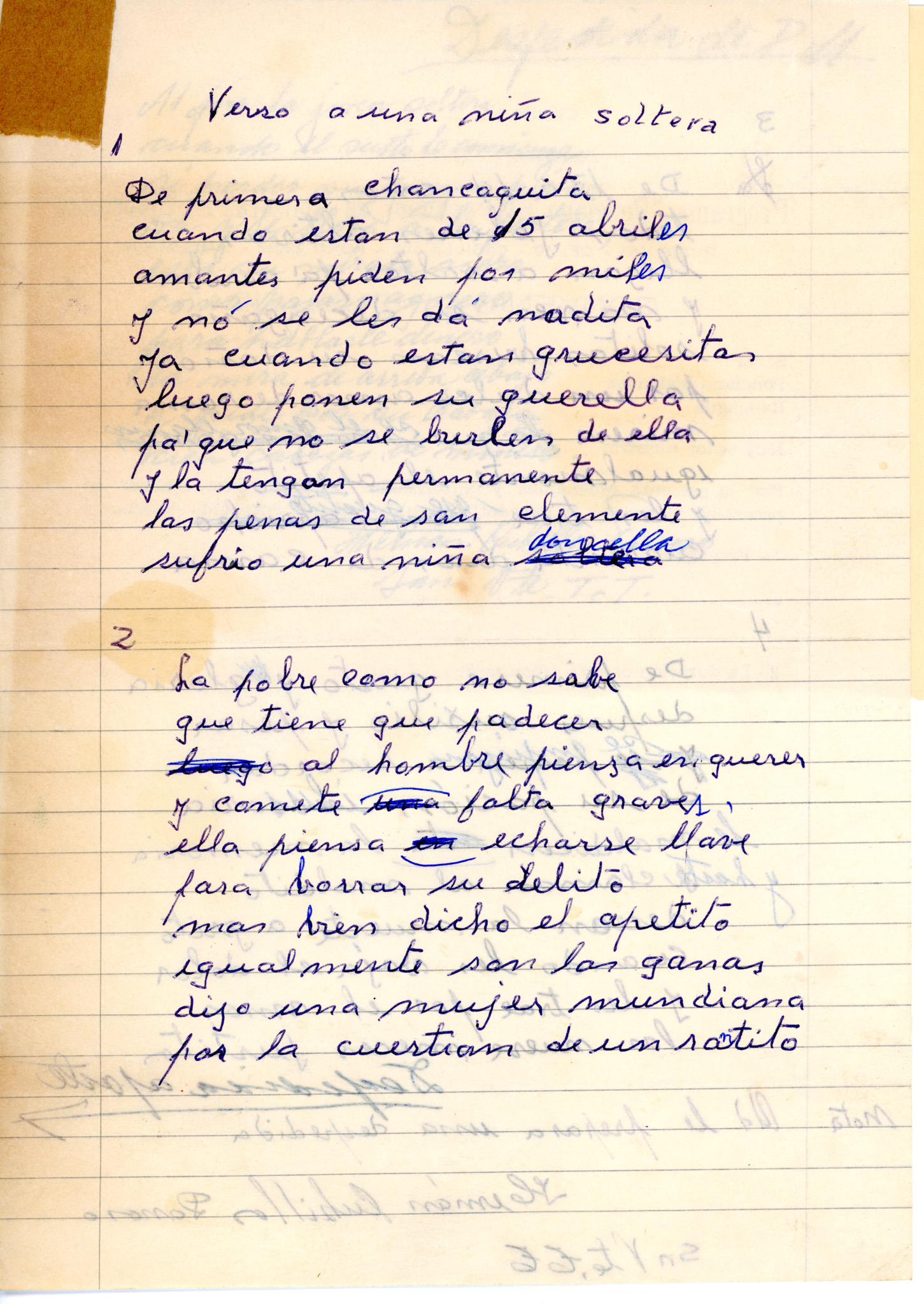 CP_62_verso a lo humano_nina soltera 1