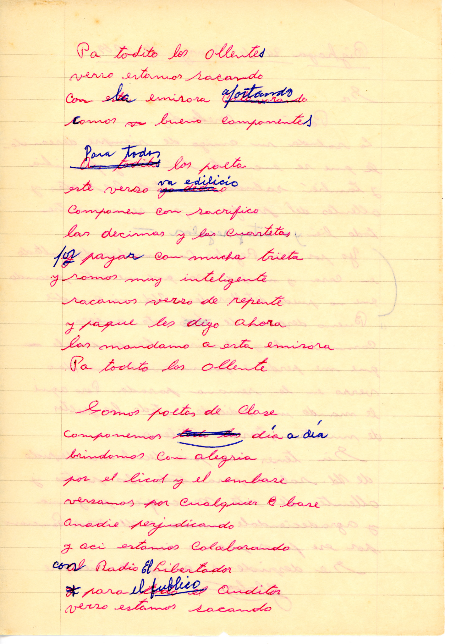 CP_67.A_verso de saludo 1