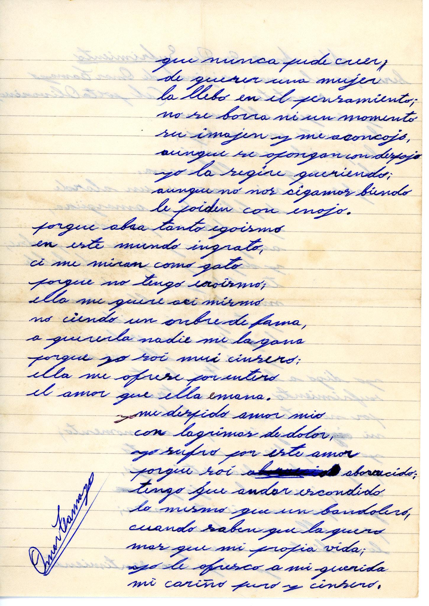 CP_96.A_verso a lo humano_mi amor es de sufrimiento 2
