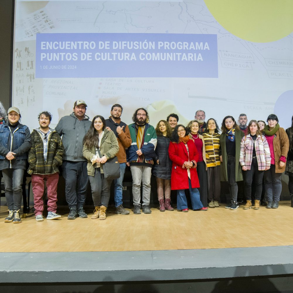 UOH realiza Encuentro de Difusión del Programa Puntos de Cultura Comunitaria