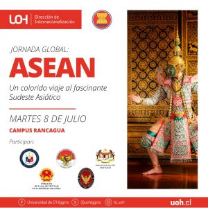 Barra transparente OK Barra transparente OK