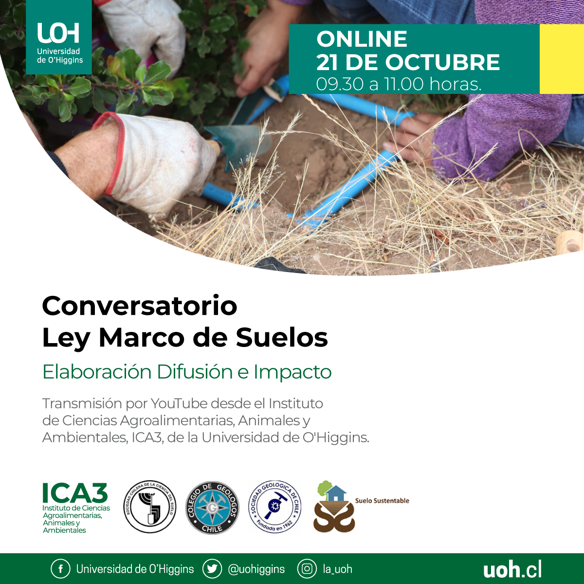 Conversatorio