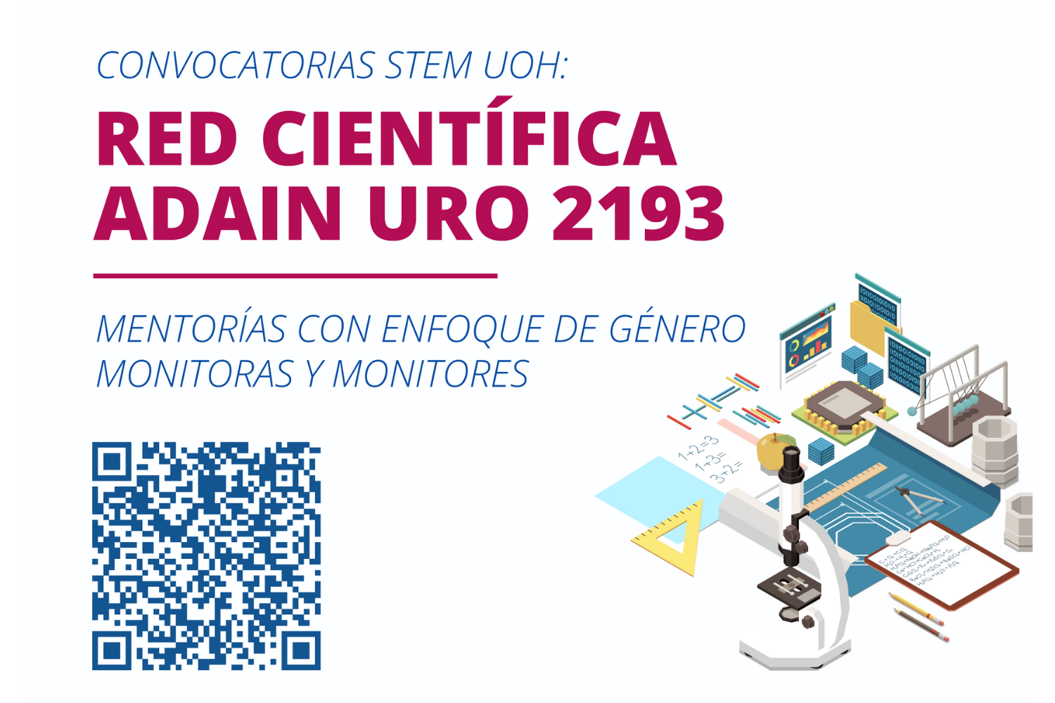 ADAIN URO 2193 ADAIN URO 2193