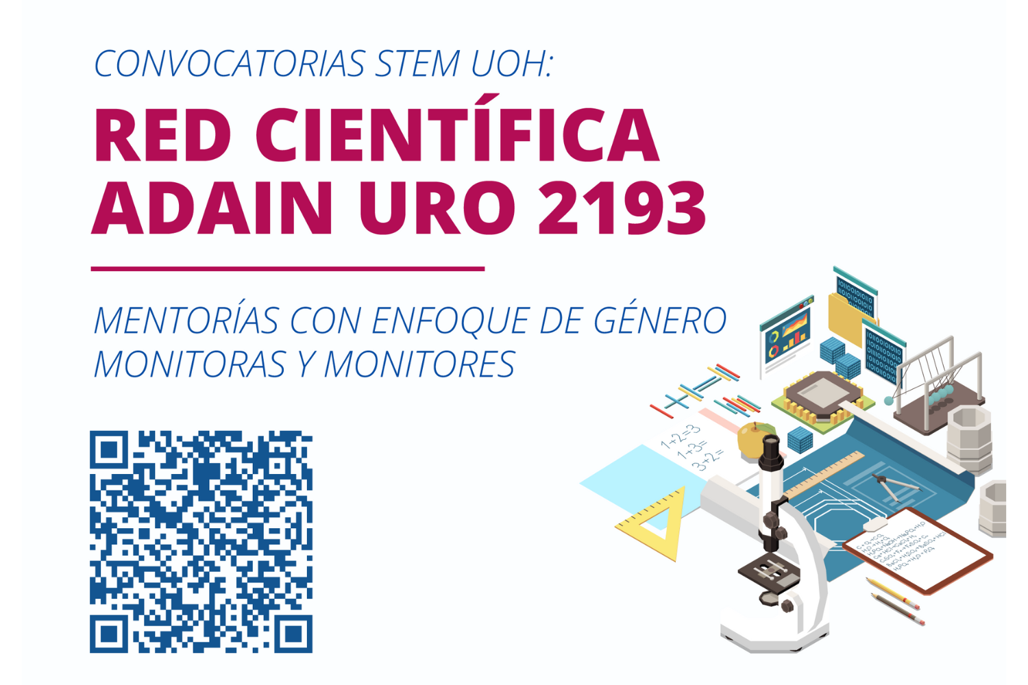 ADAIN URO 2193