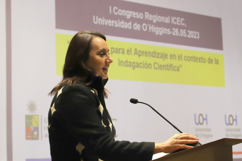 ICEC (3)