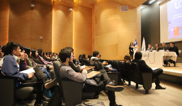 UOH - Senadis Auditorio-37
