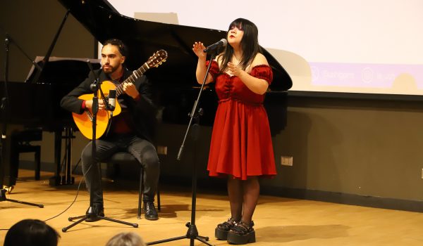 Inauguración Año Académico 2024-17