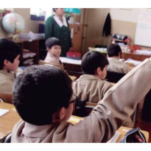 Más y mejores profesoras y profesores para Chile