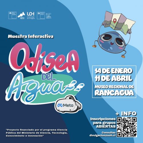 UOH ofrecerá muestra de realidad virtual en el Museo Regional de Rancagua