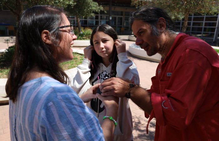 Cursos de Extensión Temporada de Verano