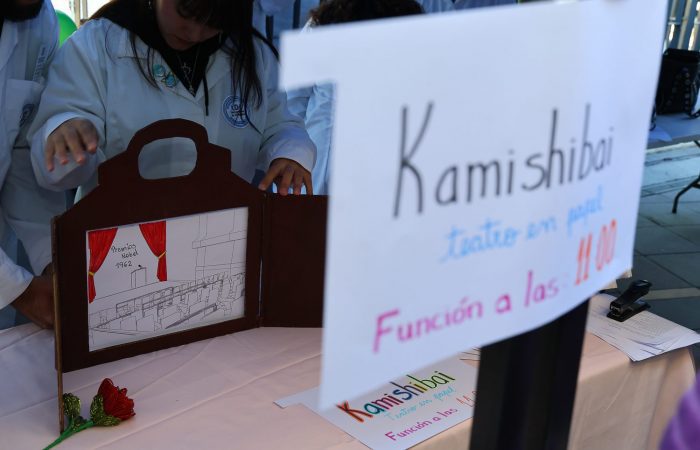 Cuarta Feria del Libro UOH: una muestra de interculturalidad