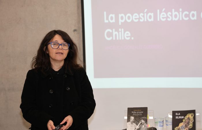 4S2A8726 UOH promovió el diálogo sobre literatura y diversidad con jornada dedicada a la escritura lésbica